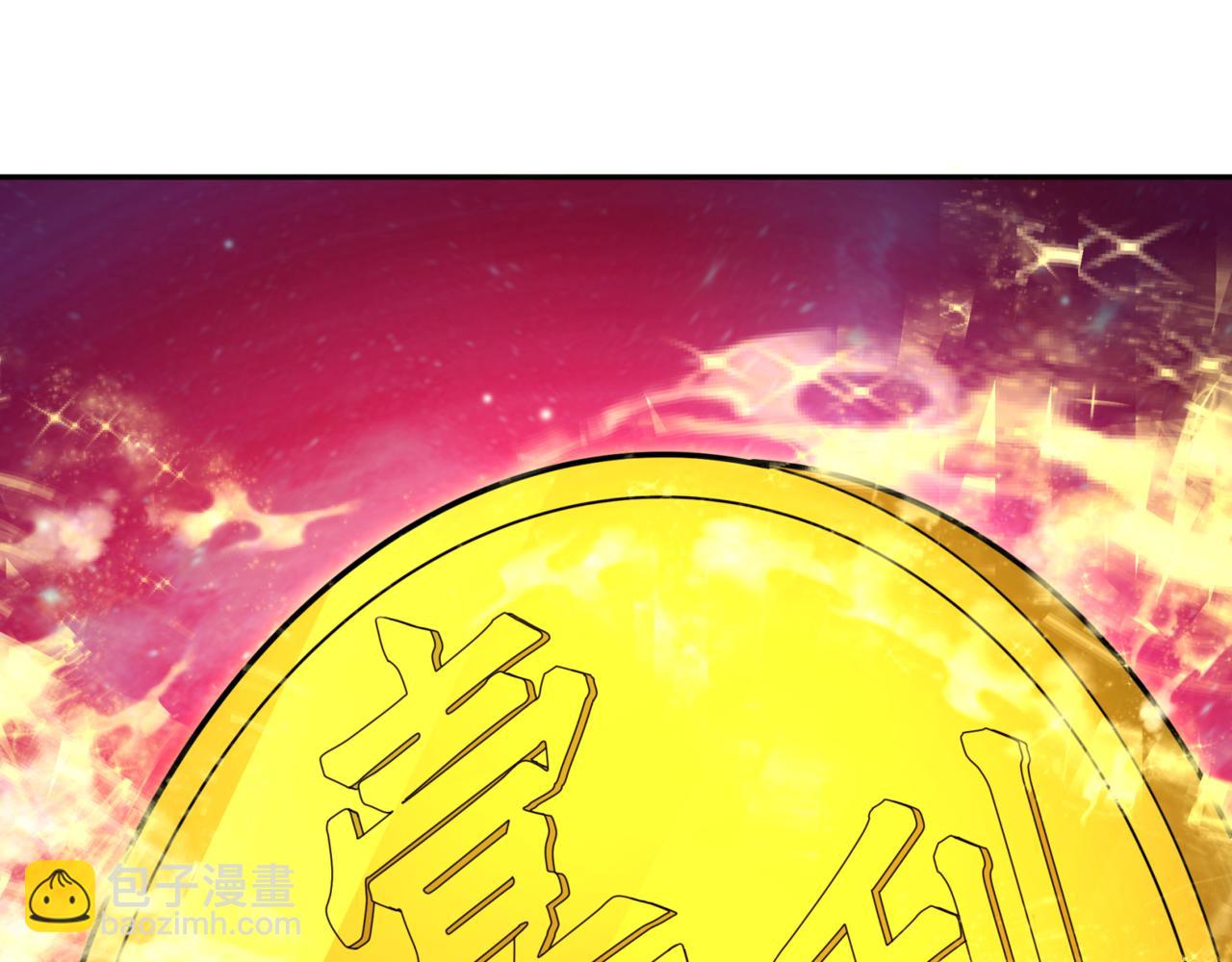 第303话 最终赌局！战棋模式！16