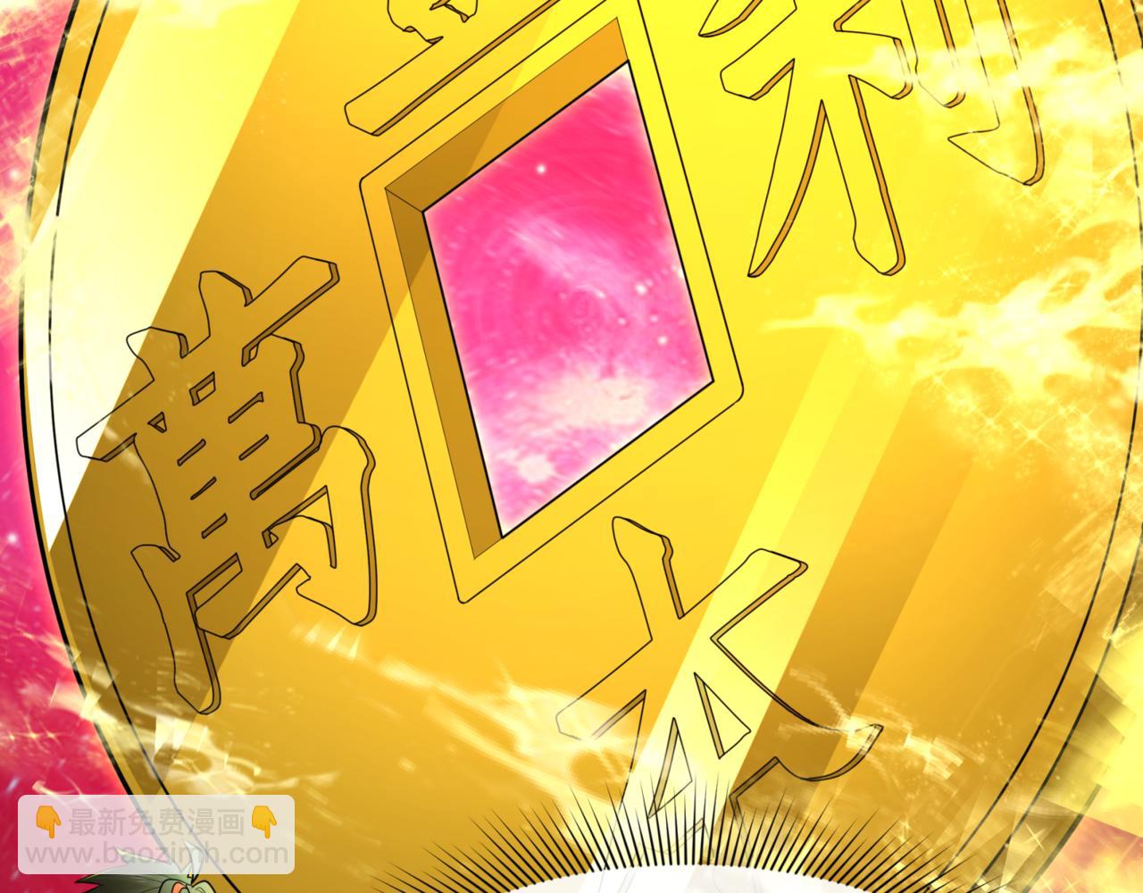 第303话 最终赌局！战棋模式！17