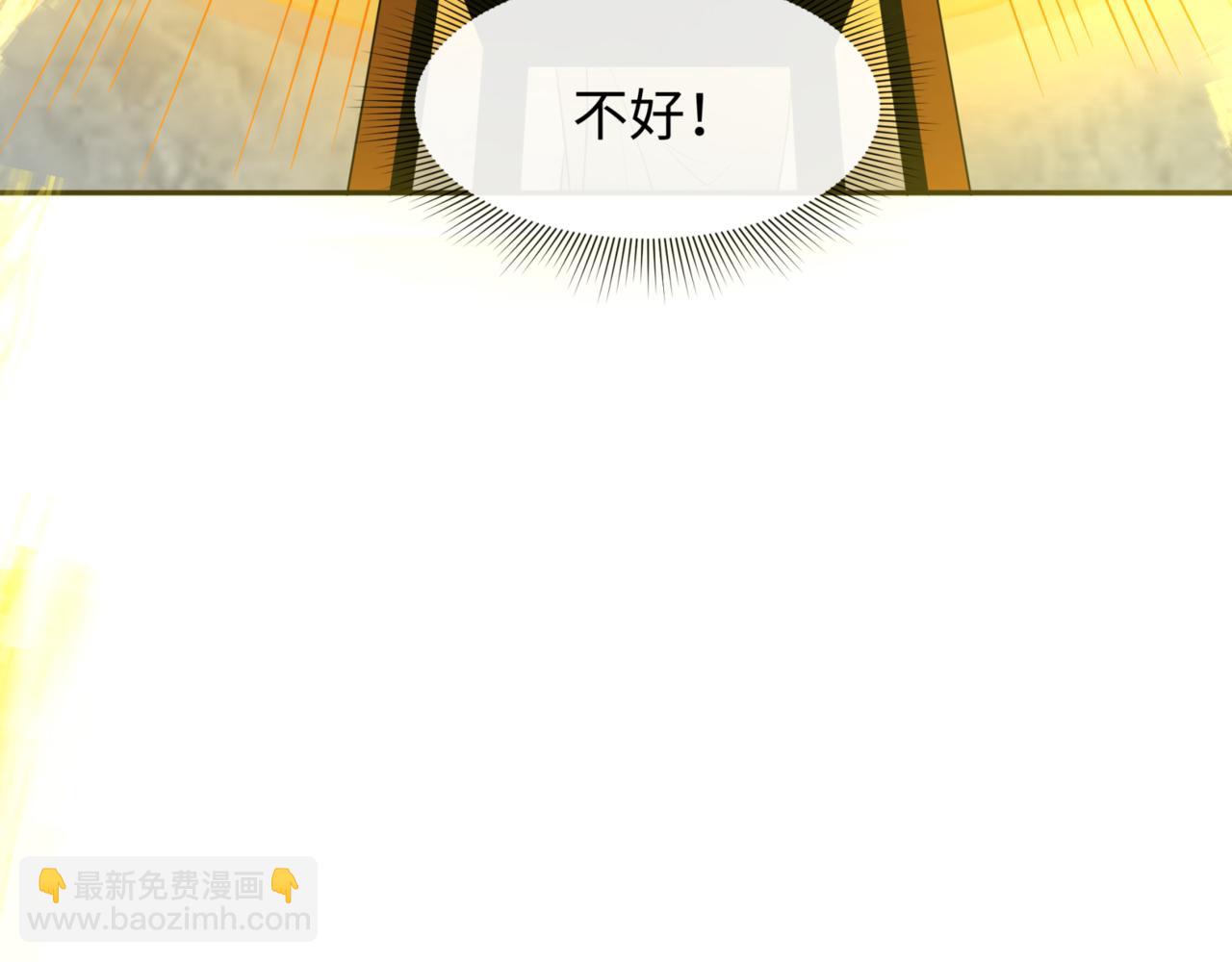 第303话 最终赌局！战棋模式！26