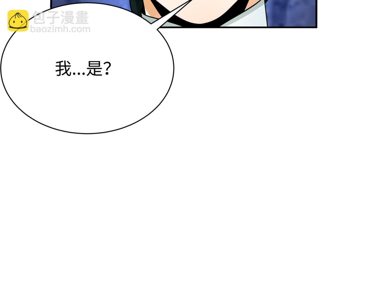 第303话 最终赌局！战棋模式！28