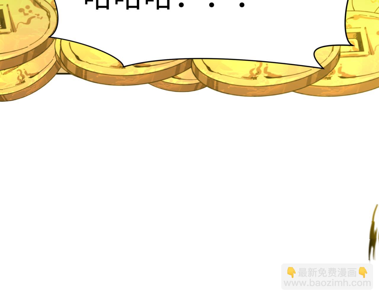 第303话 最终赌局！战棋模式！35
