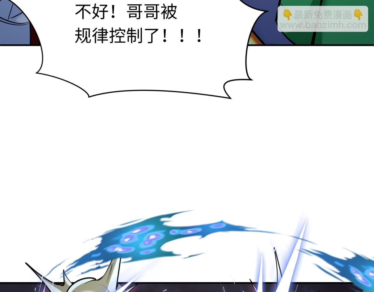 第303话 最终赌局！战棋模式！42