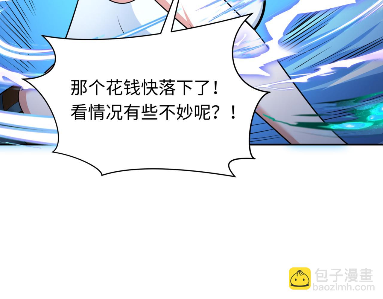 第303话 最终赌局！战棋模式！45