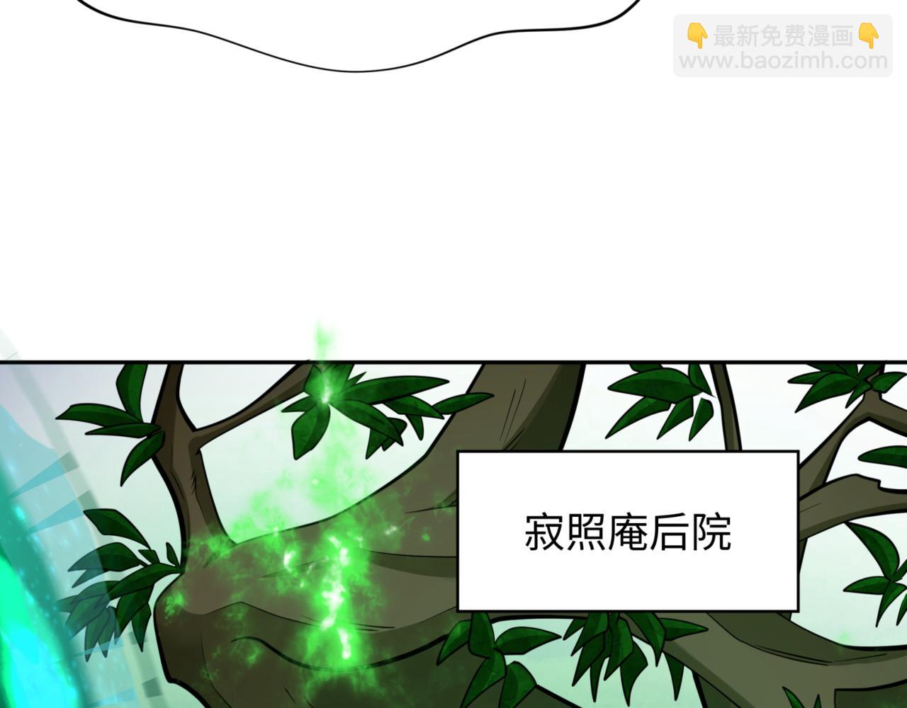第303话 最终赌局！战棋模式！59