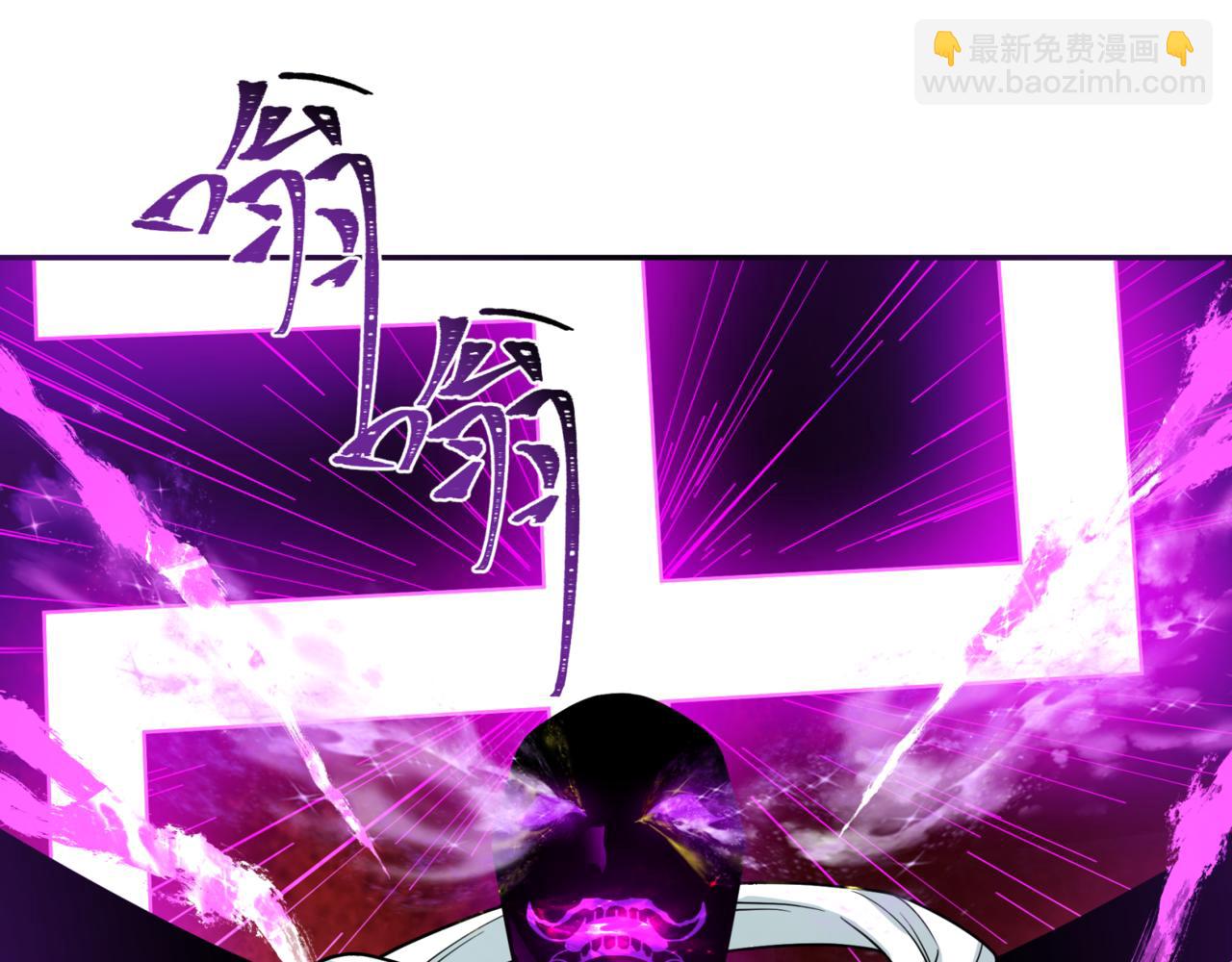 第303话 最终赌局！战棋模式！70