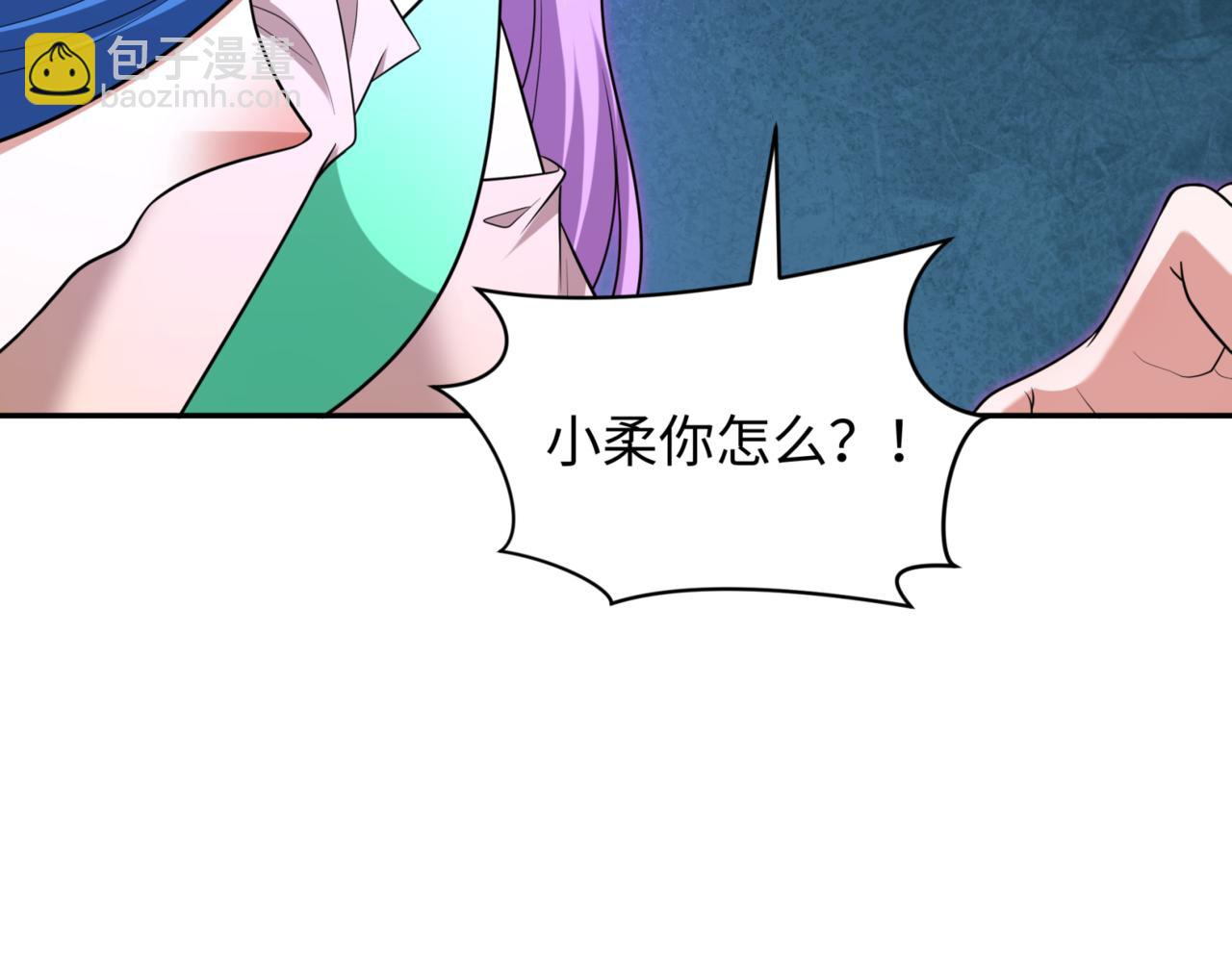 第303话 最终赌局！战棋模式！8