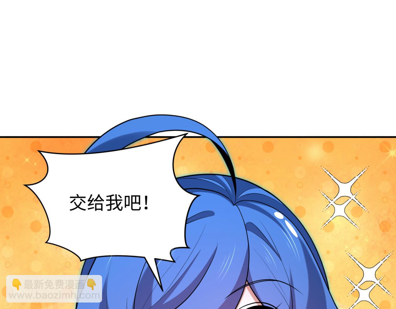 第303话 最终赌局！战棋模式！9