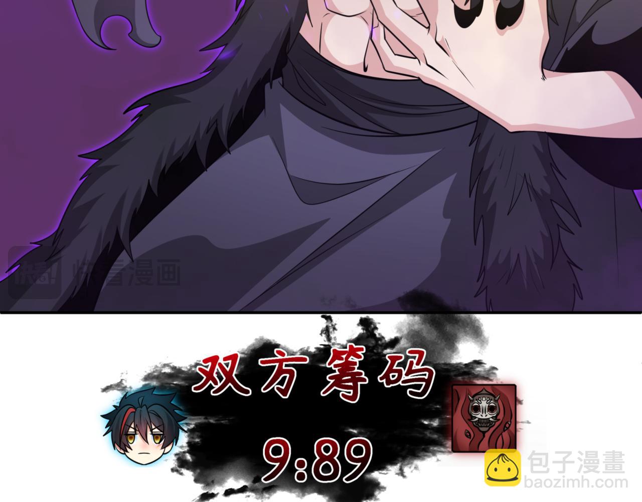 第303话 最终赌局！战棋模式！99