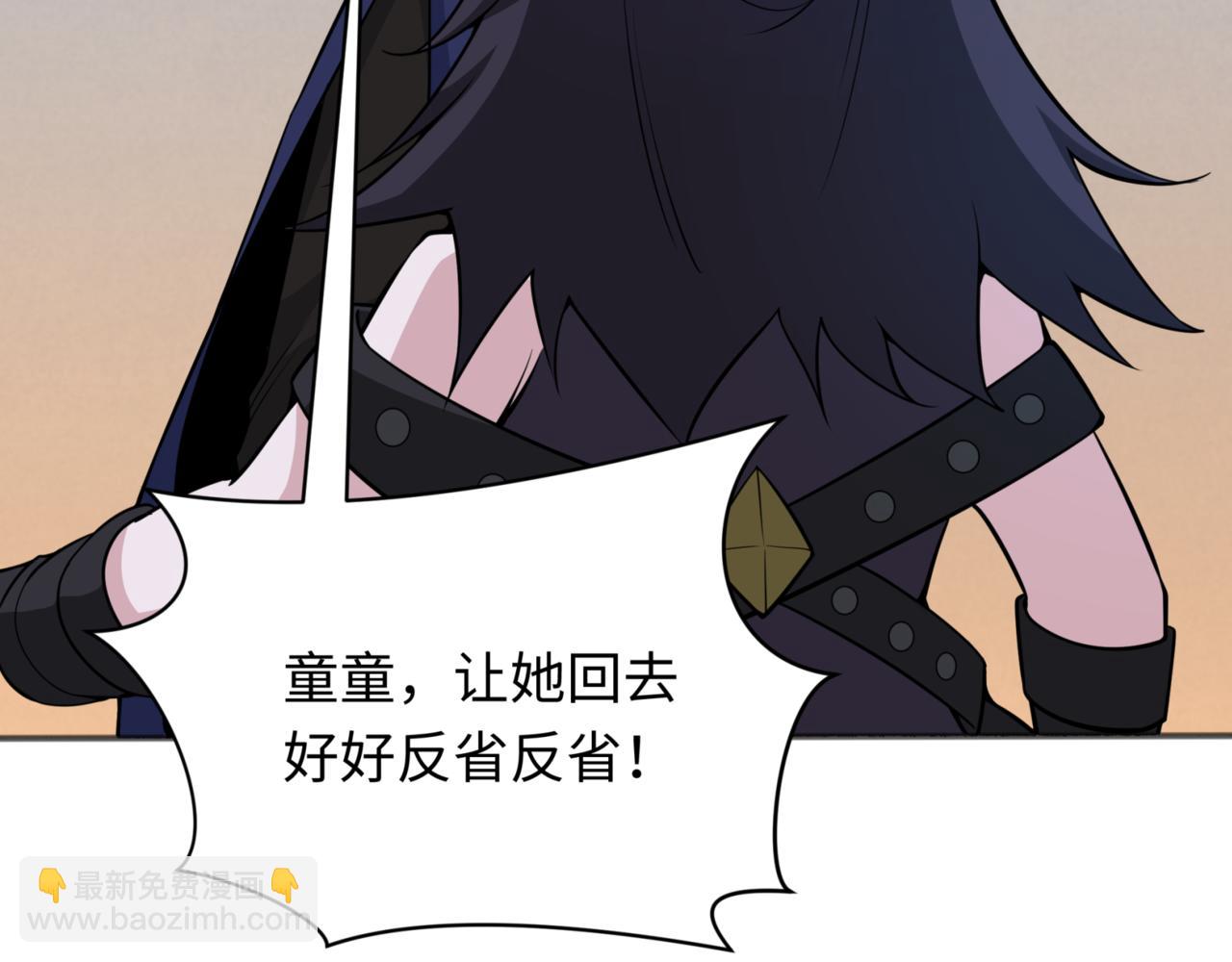 第304话 剑斩贪欲！106