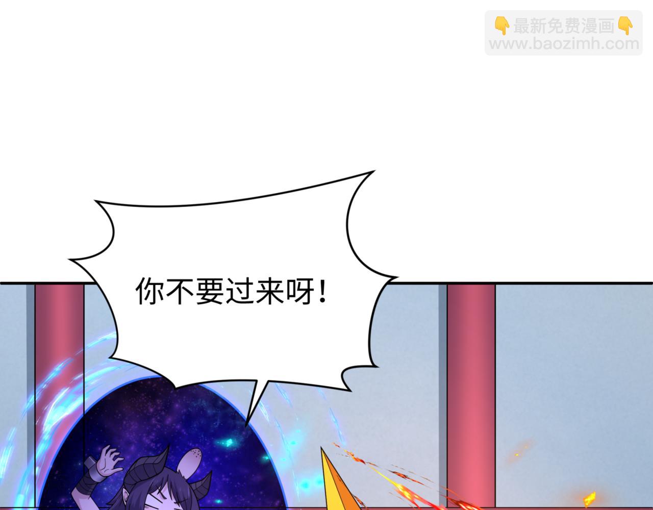 第304话 剑斩贪欲！112