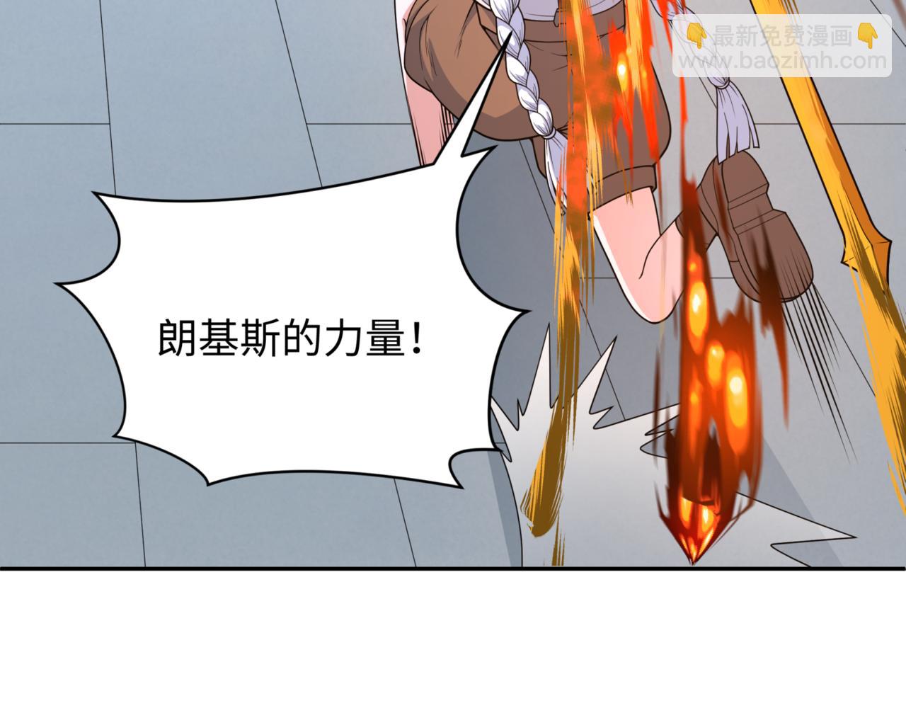 第304话 剑斩贪欲！114