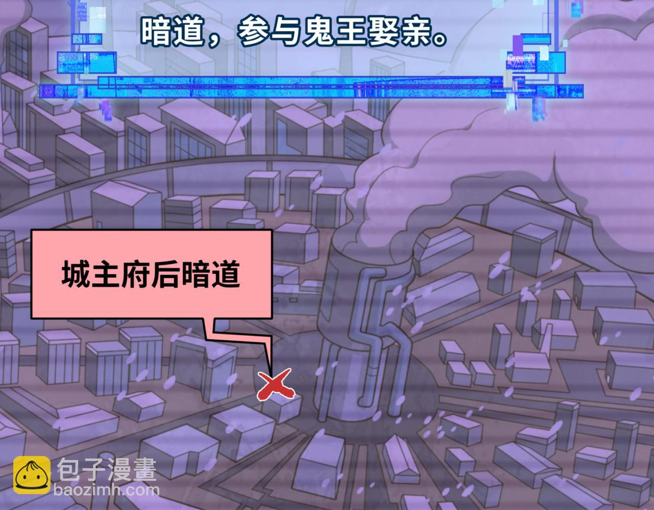 第304话 剑斩贪欲！124