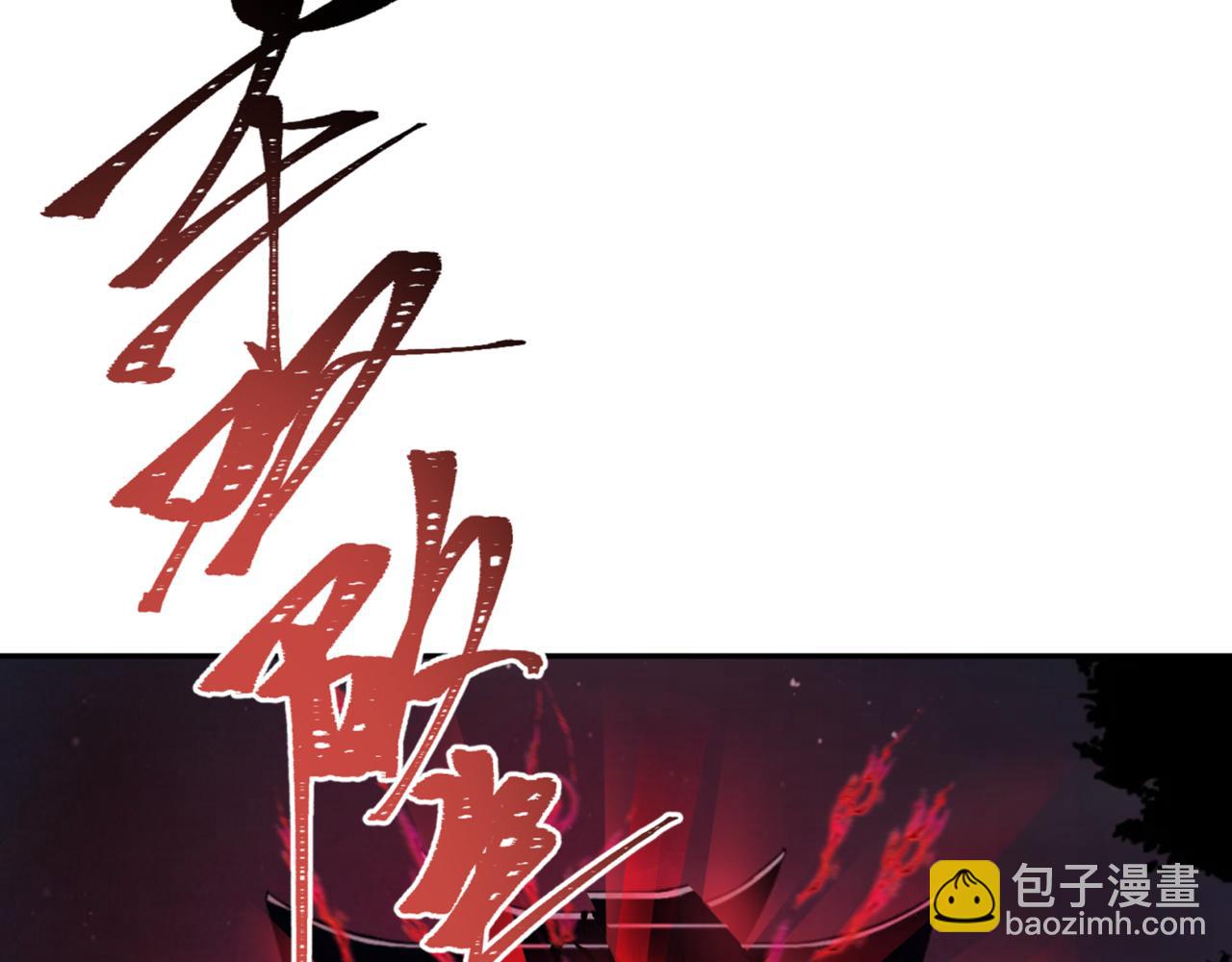 第304话 剑斩贪欲！127