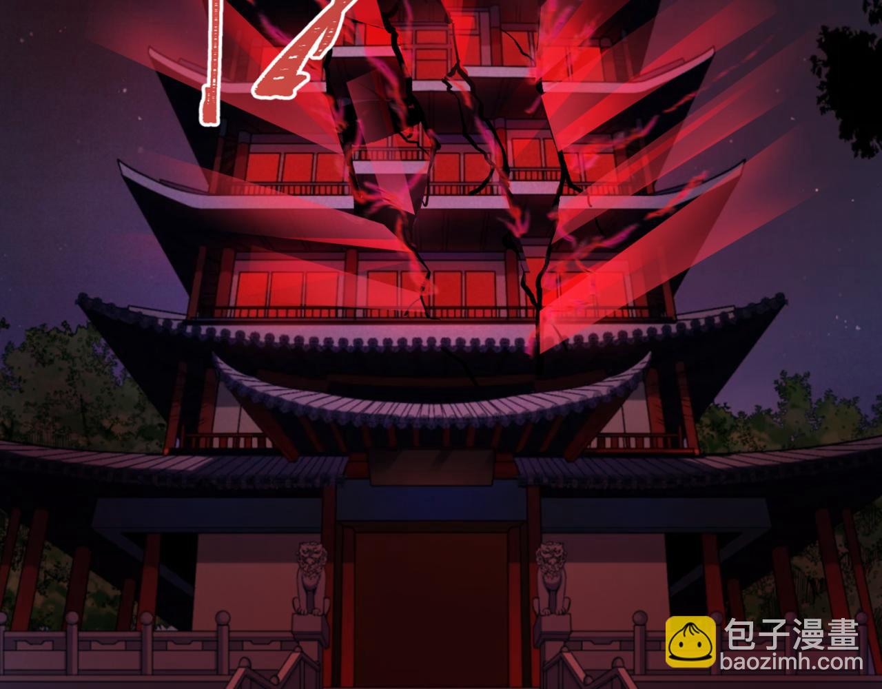 第304话 剑斩贪欲！128
