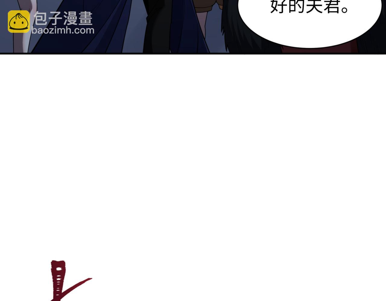 第304话 剑斩贪欲！133