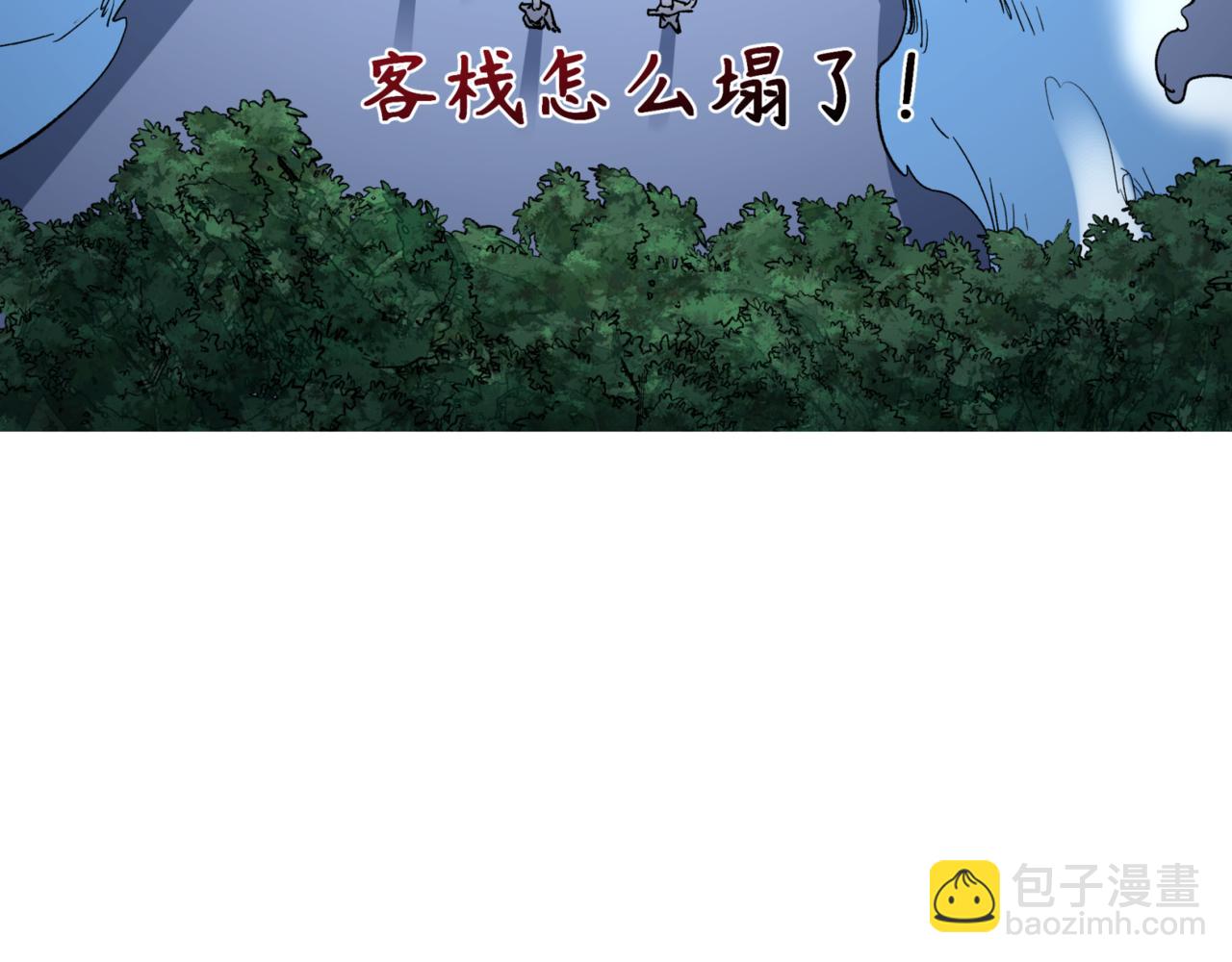 第304话 剑斩贪欲！136