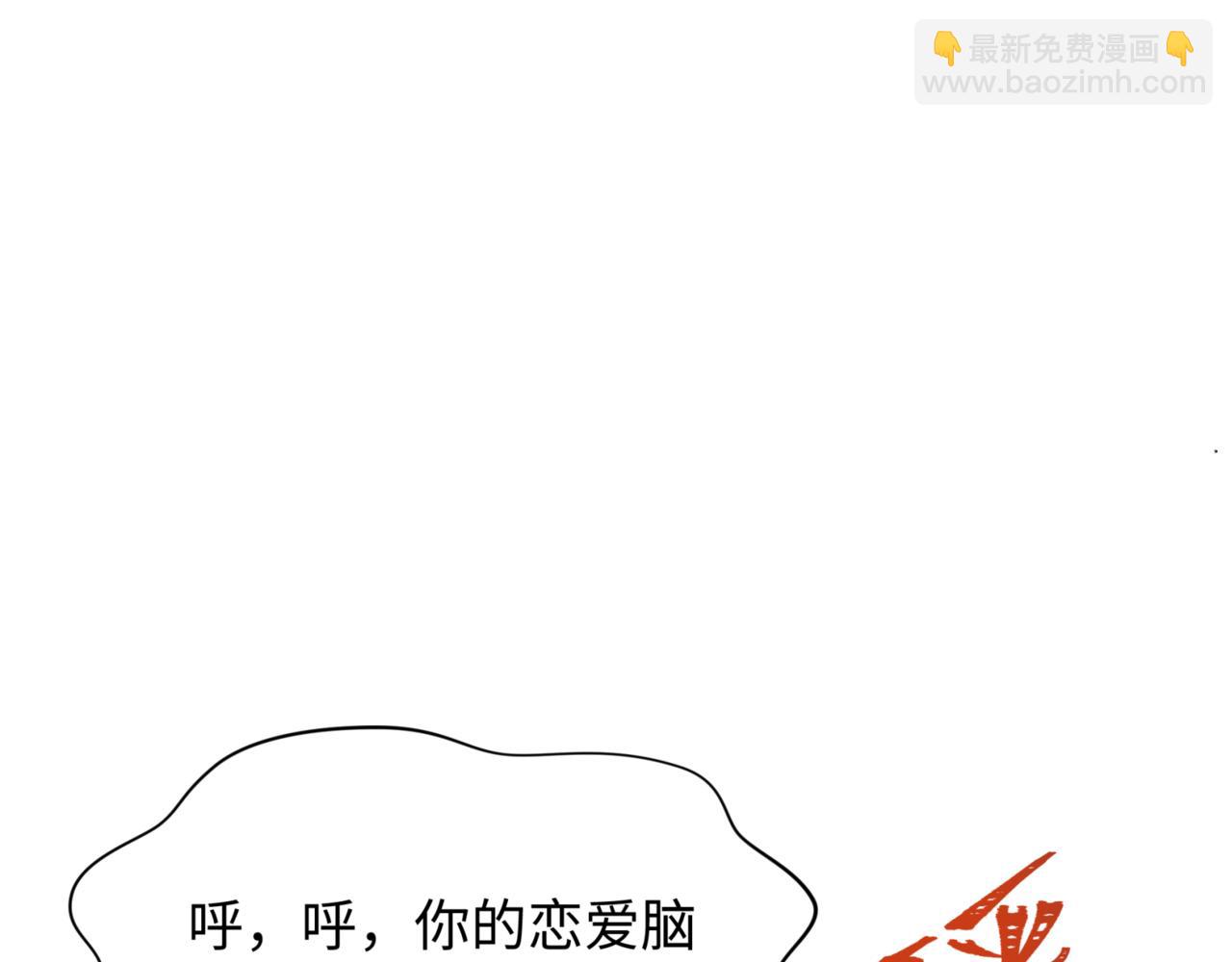 第304话 剑斩贪欲！137