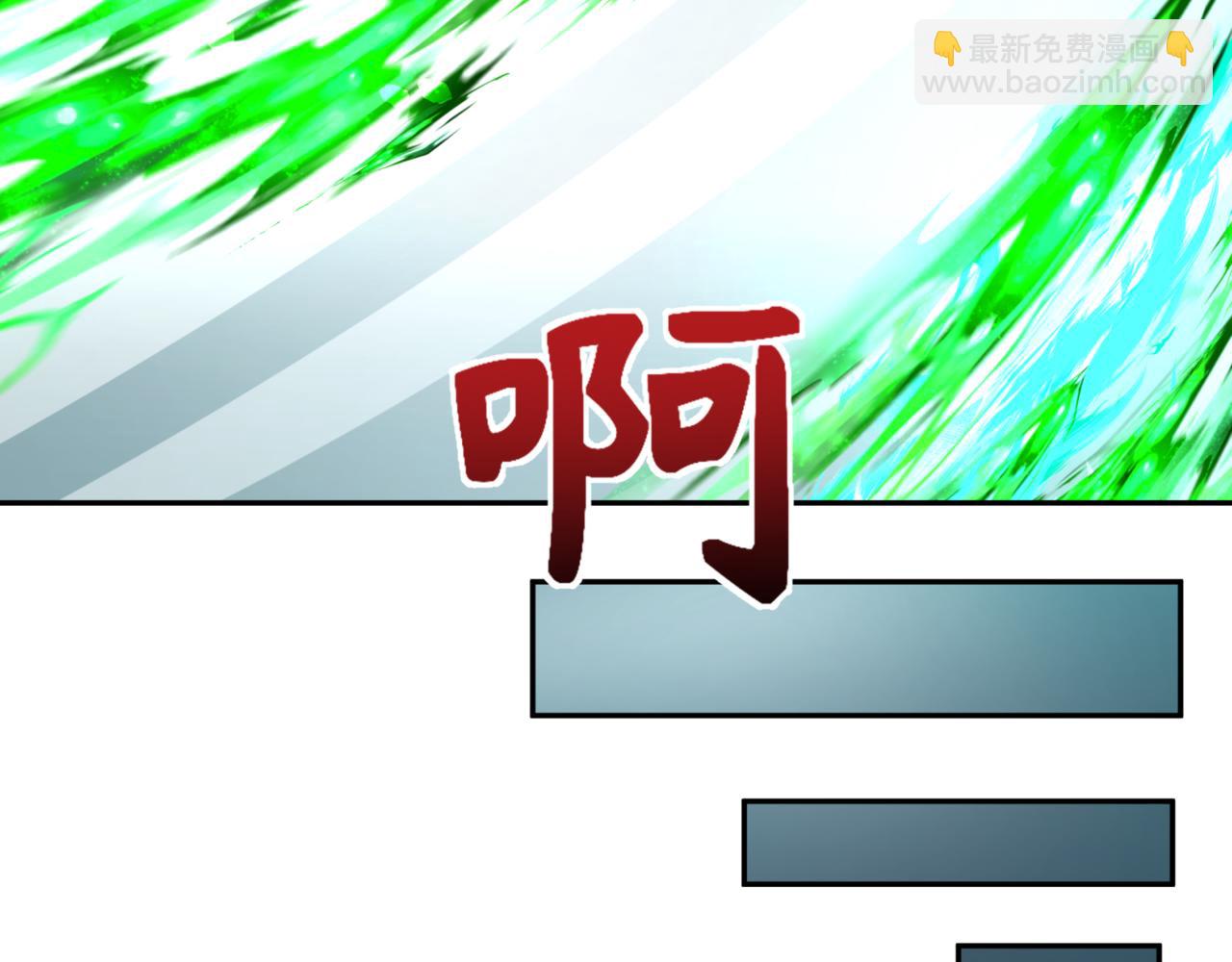 第304话 剑斩贪欲！15