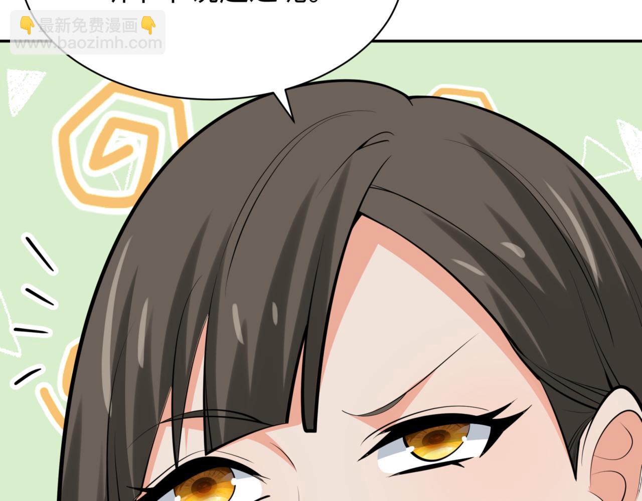 第304话 剑斩贪欲！158