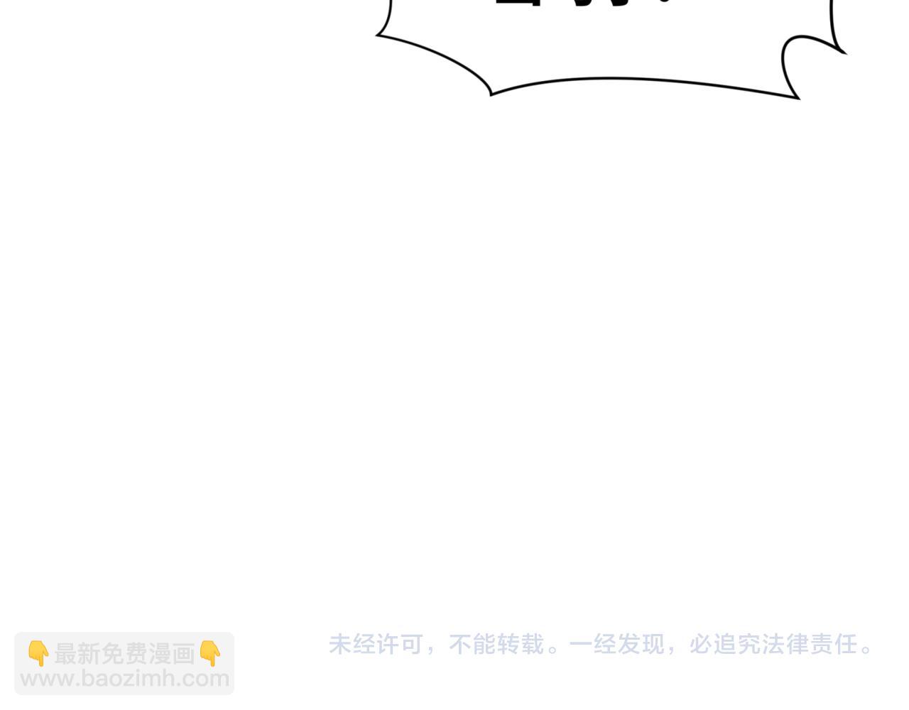 第304话 剑斩贪欲！164