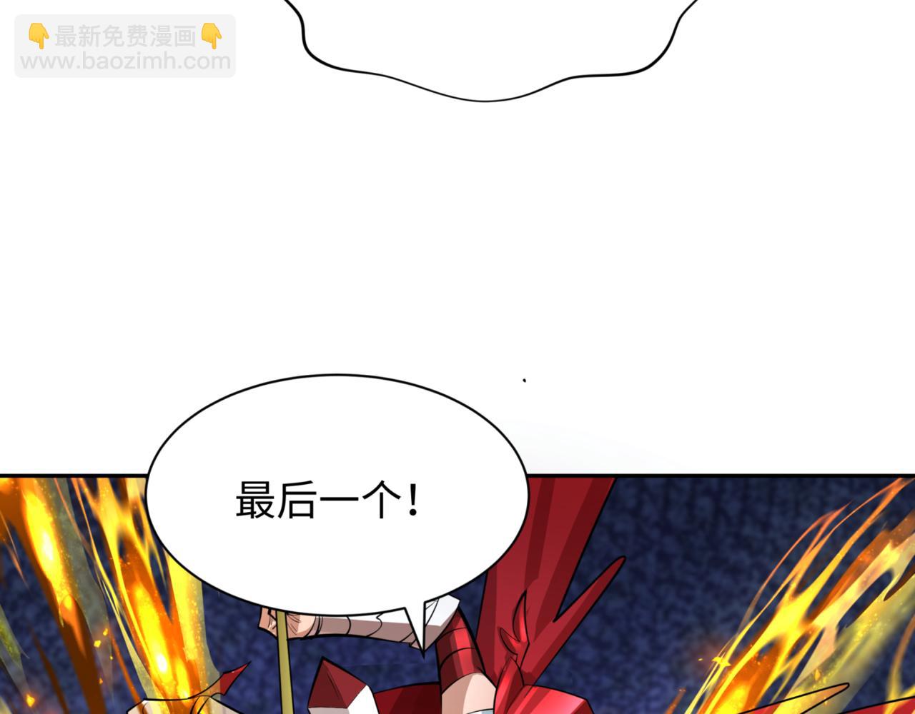 第304话 剑斩贪欲！20