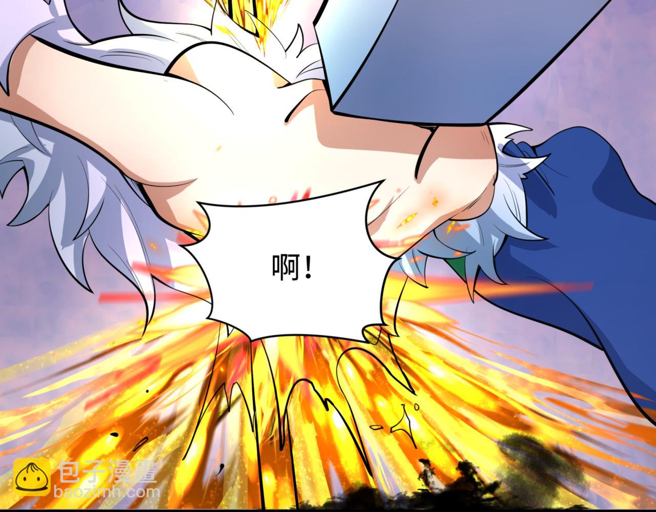 第304话 剑斩贪欲！22