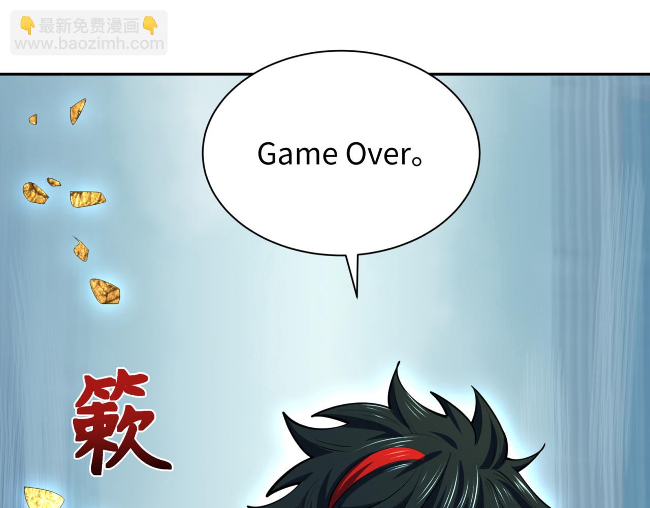 第304话 剑斩贪欲！27
