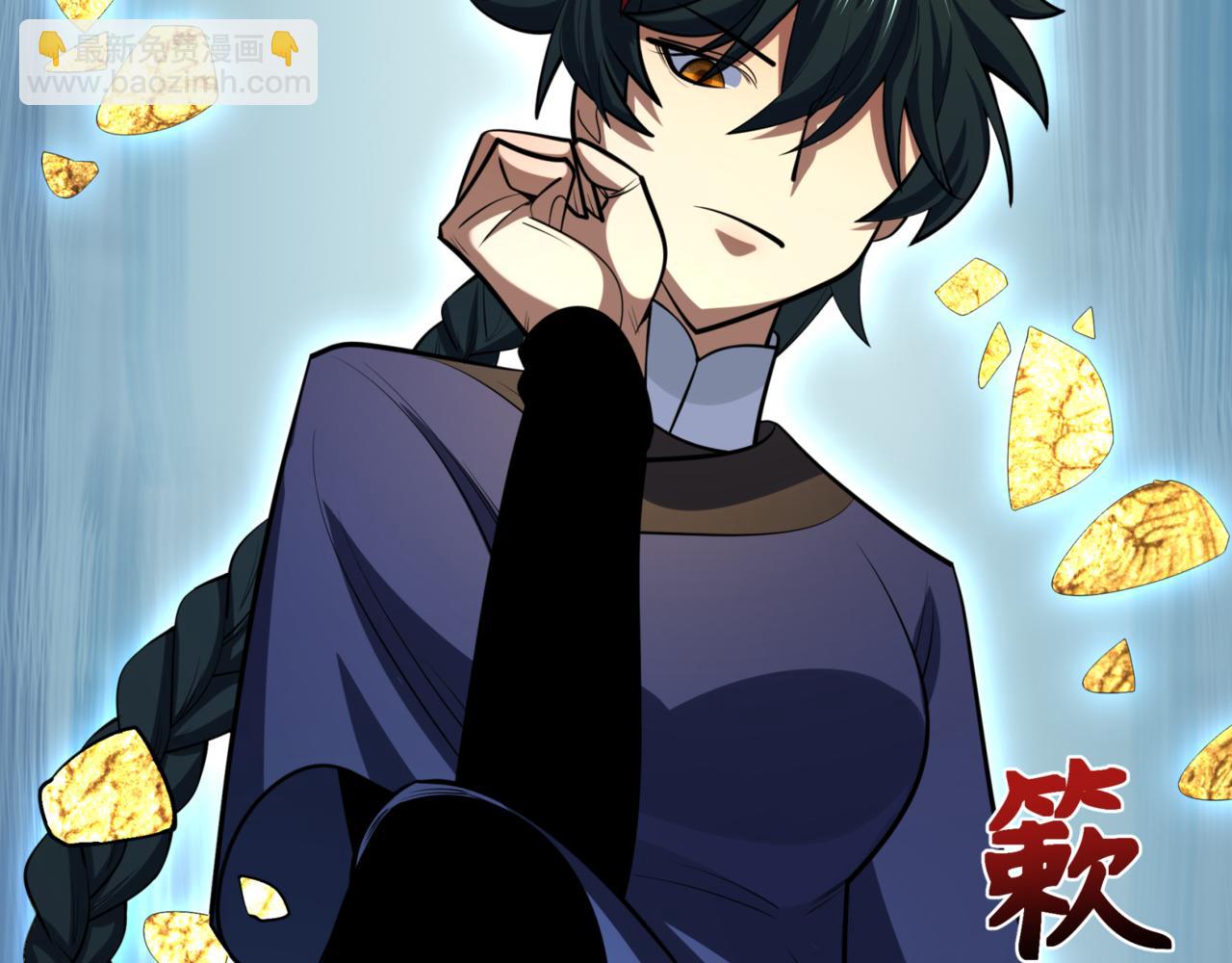 第304话 剑斩贪欲！28