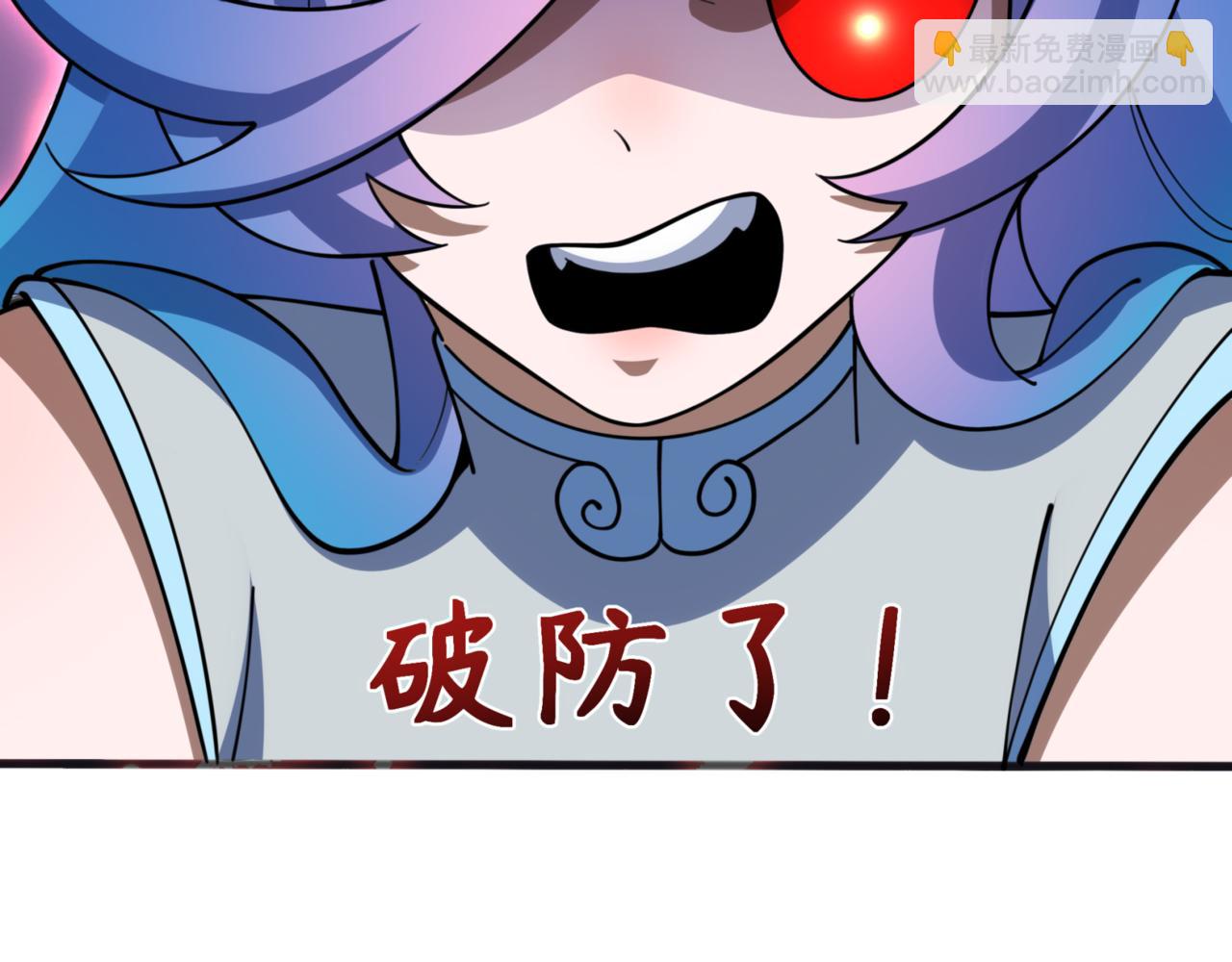 第304话 剑斩贪欲！55