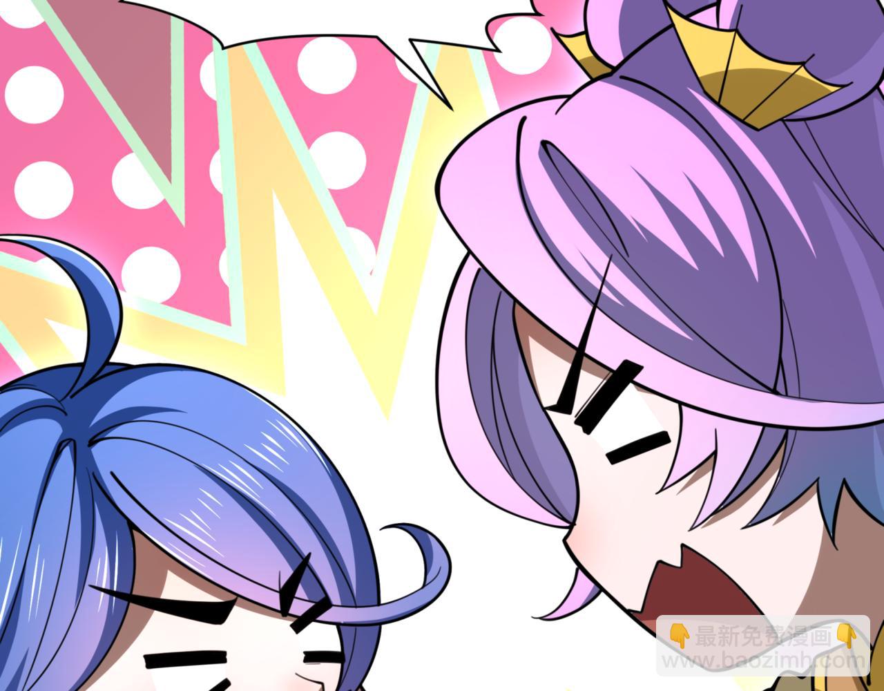 第304话 剑斩贪欲！57