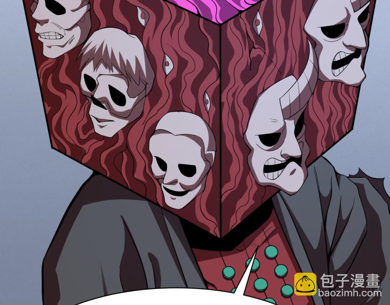 第304话 剑斩贪欲！68