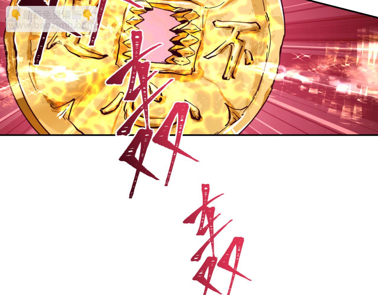 第304话 剑斩贪欲！7