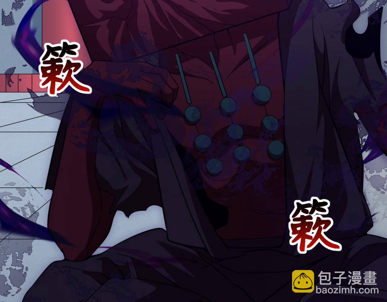 第304话 剑斩贪欲！96