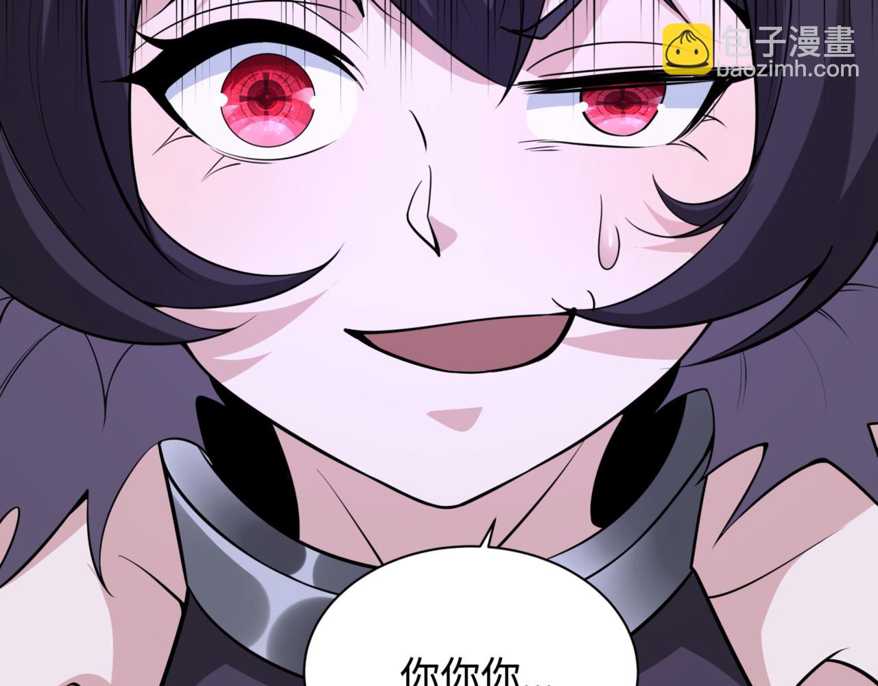 第304话 剑斩贪欲！99