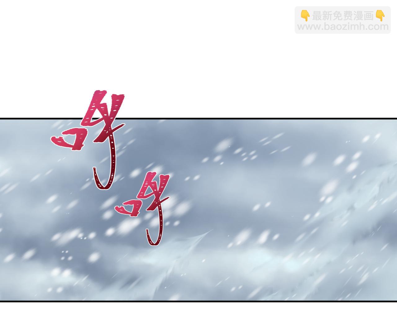 第305话 北原镇山五仙使！125