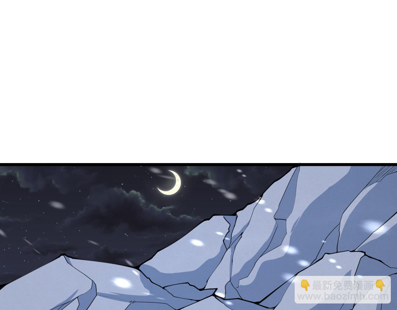 第305话 北原镇山五仙使！129