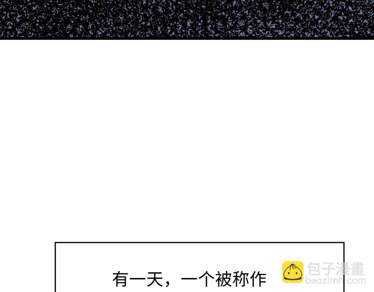 第305话 北原镇山五仙使！133
