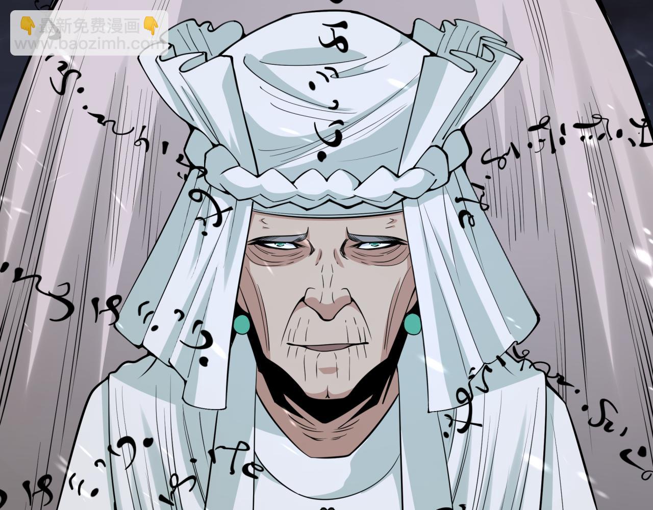 第305话 北原镇山五仙使！138