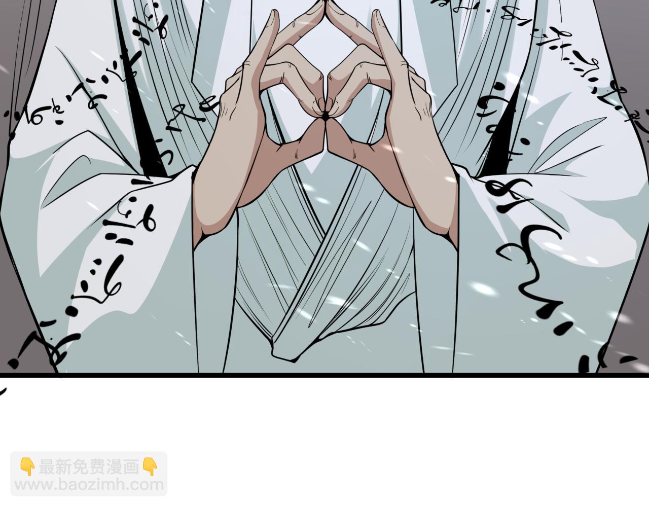 第305话 北原镇山五仙使！139