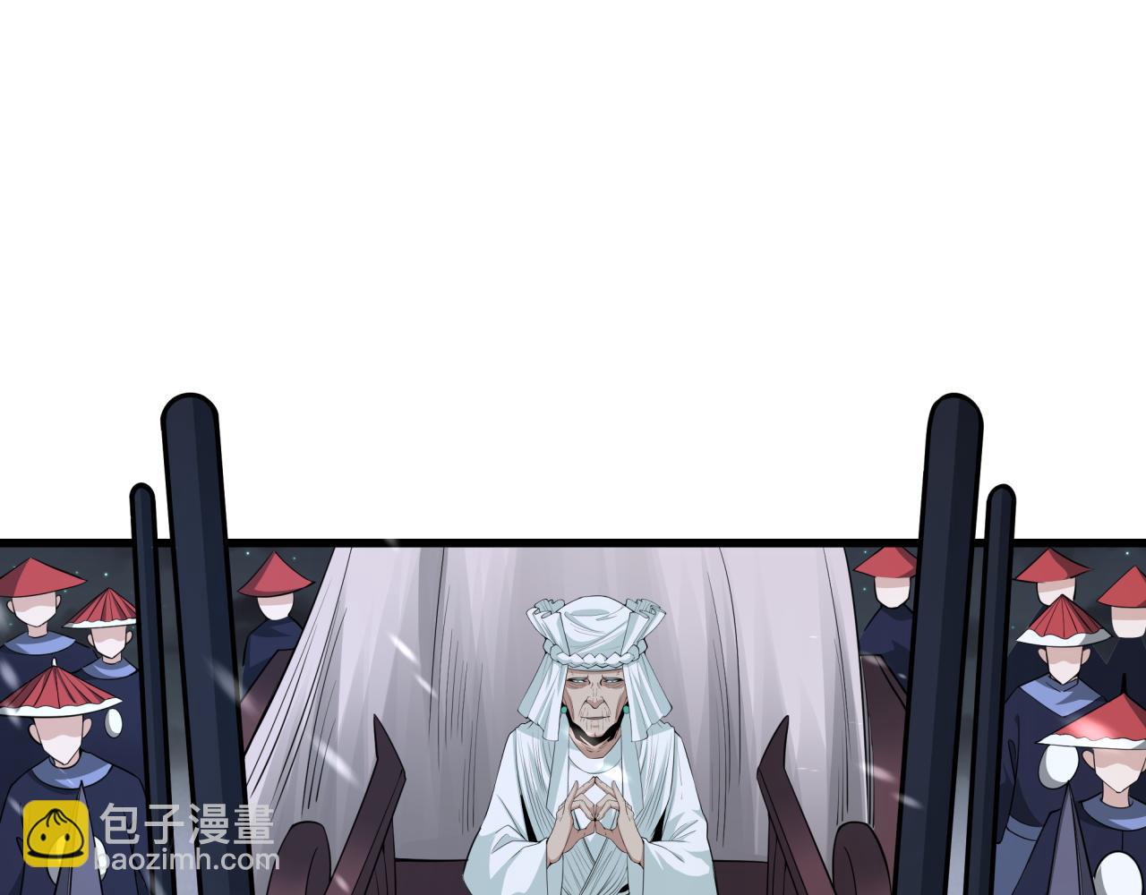 第305话 北原镇山五仙使！140
