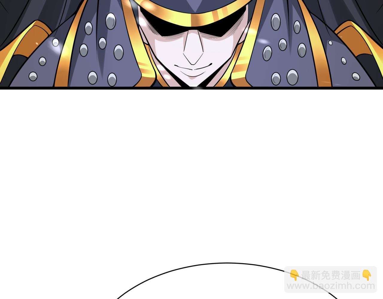 第305话 北原镇山五仙使！143
