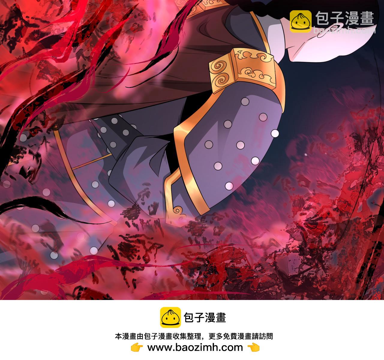 第305话 北原镇山五仙使！150