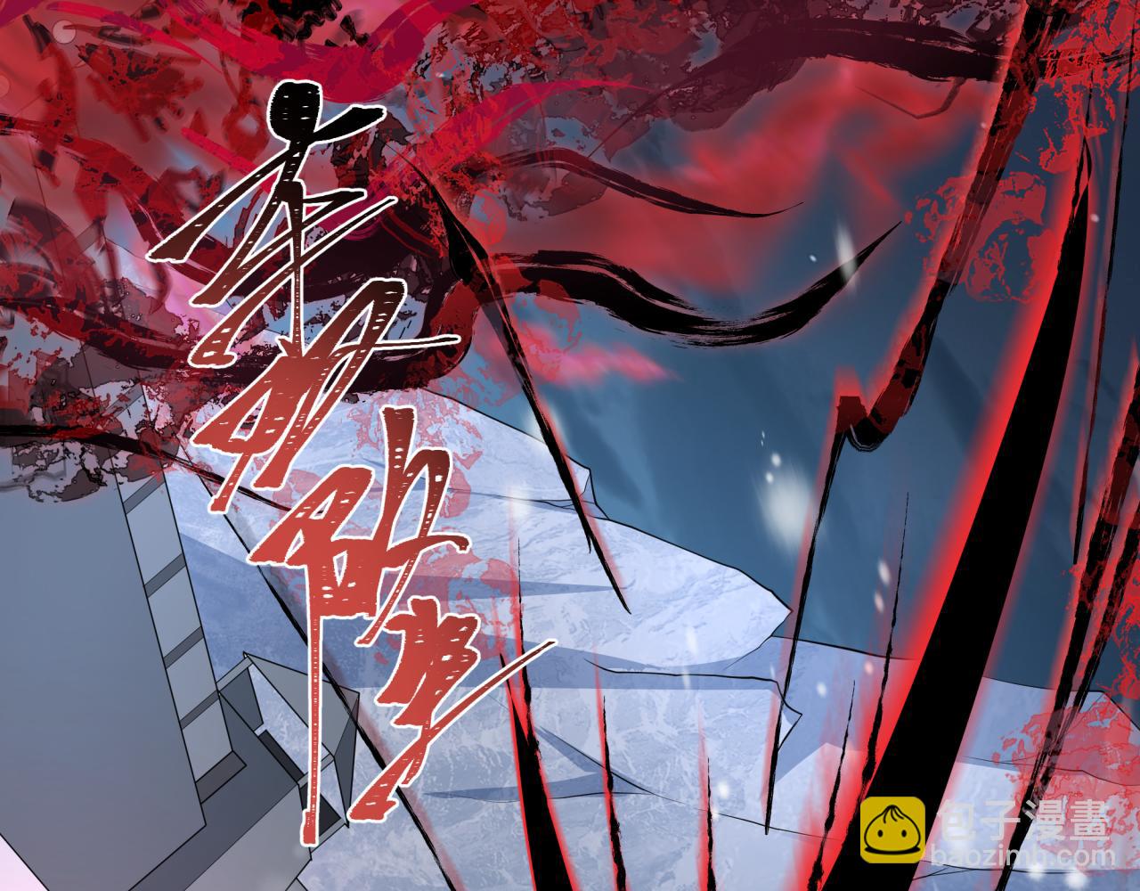 第305话 北原镇山五仙使！151