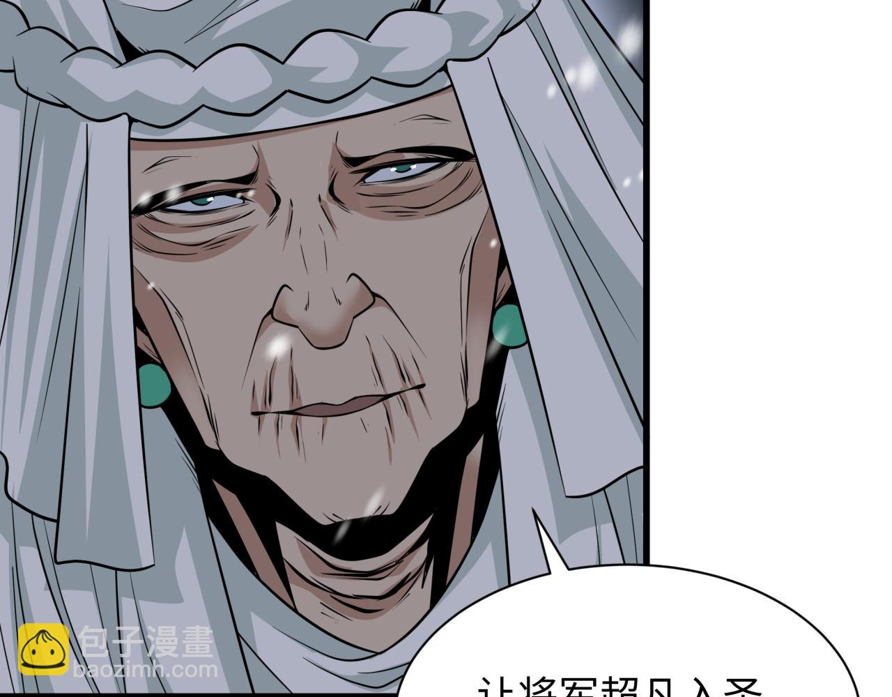 第305话 北原镇山五仙使！165