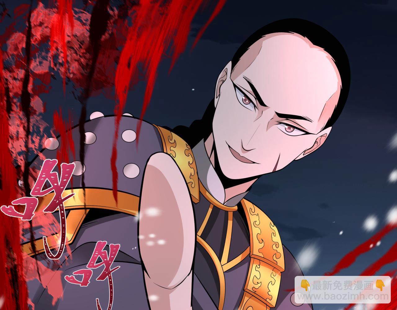 第305话 北原镇山五仙使！167