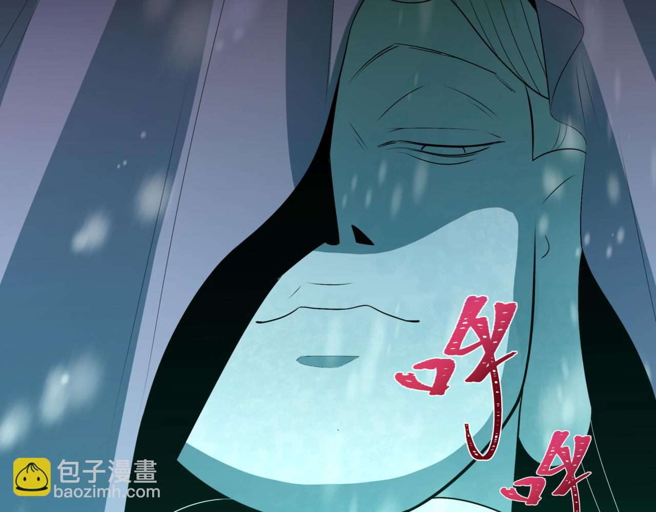 第305话 北原镇山五仙使！171