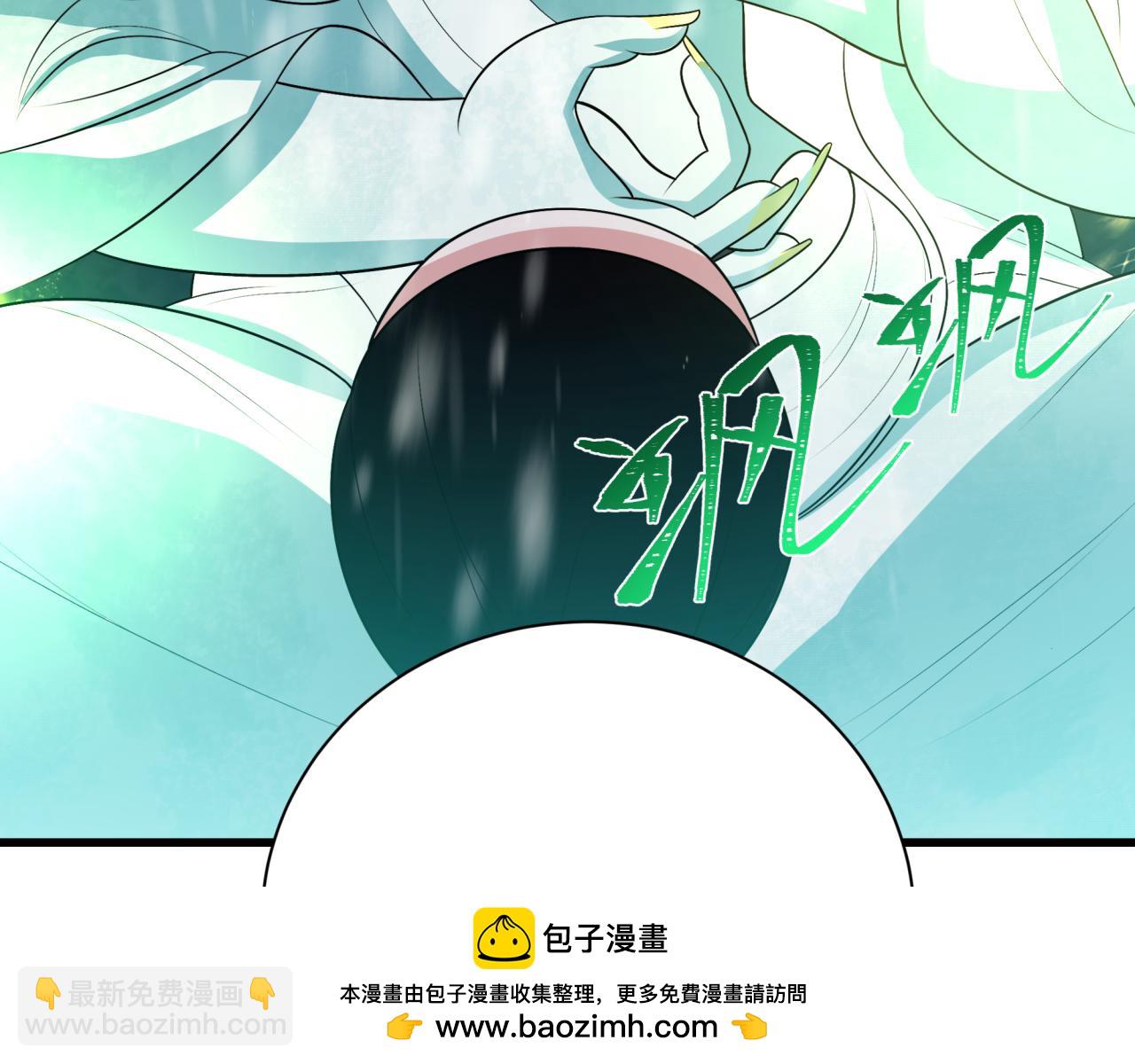 第305话 北原镇山五仙使！181