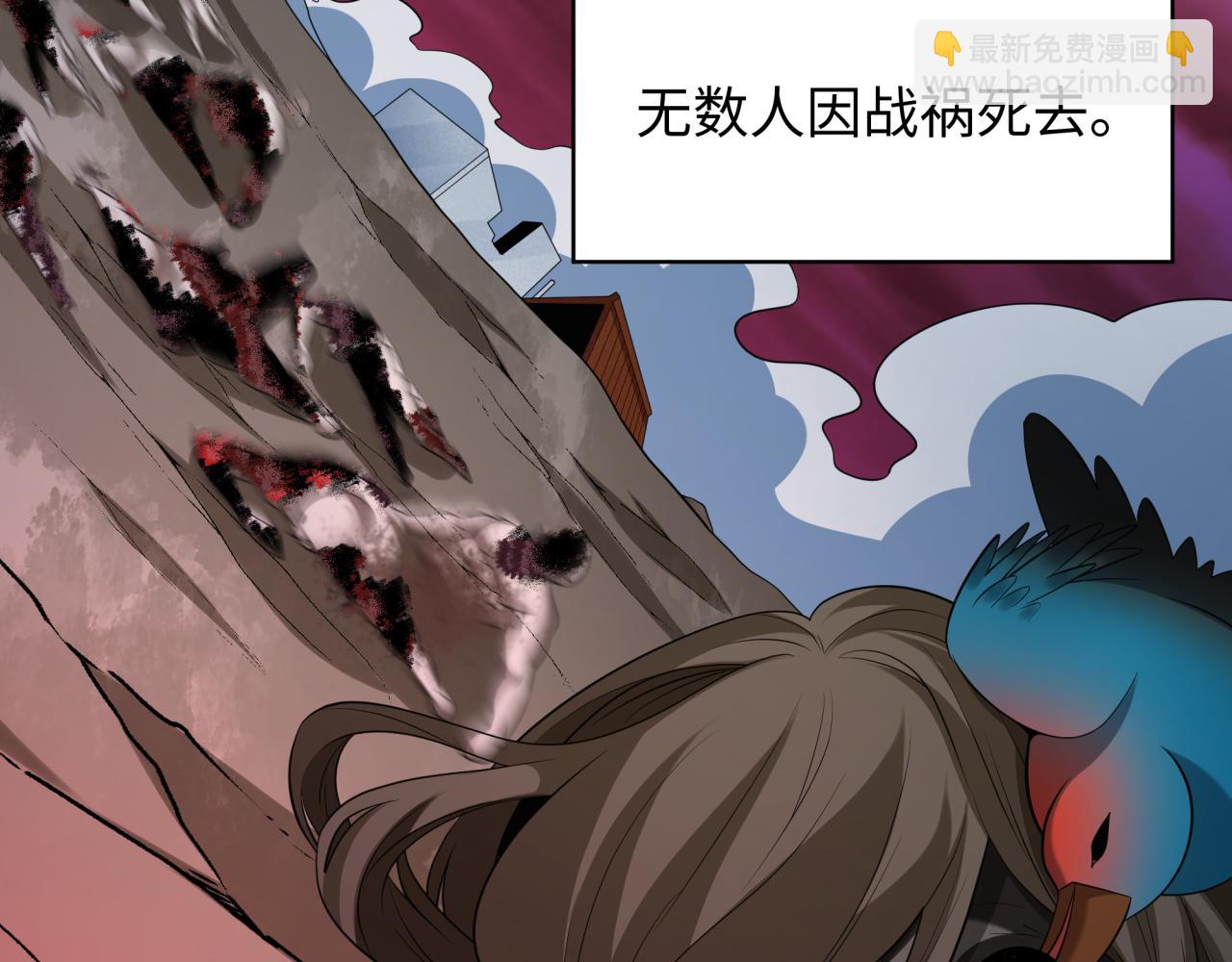 第305话 北原镇山五仙使！35