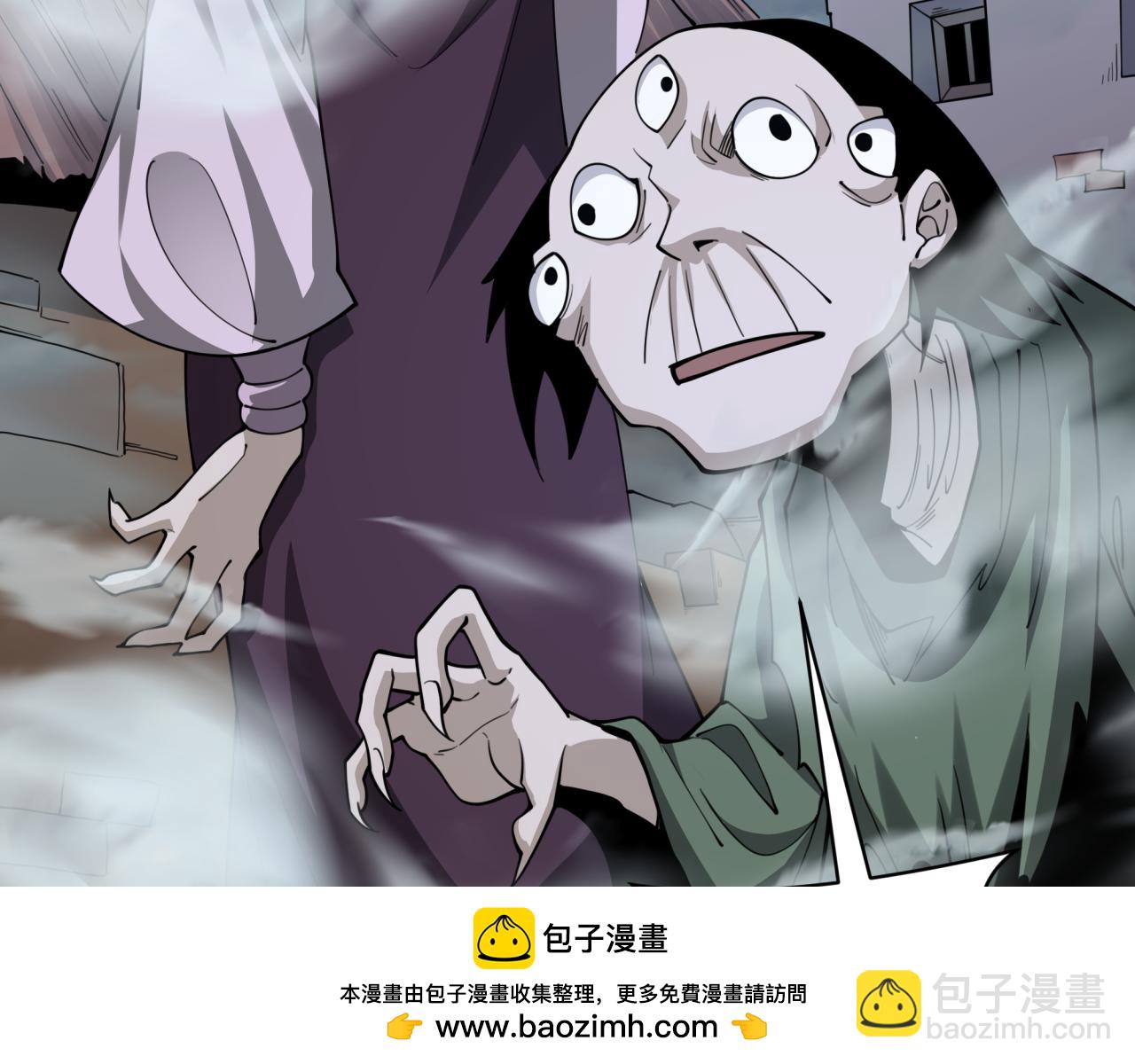第305话 北原镇山五仙使！53