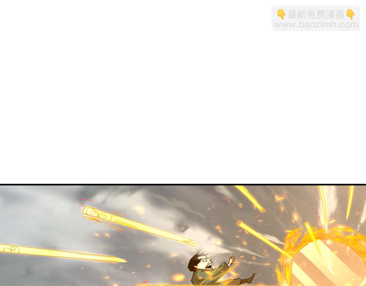 第305话 北原镇山五仙使！58